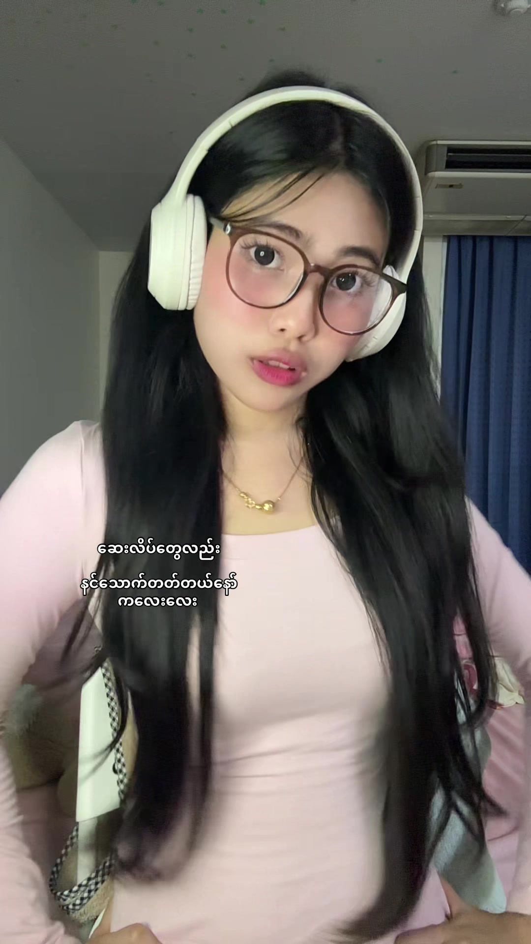 @Kel Kel