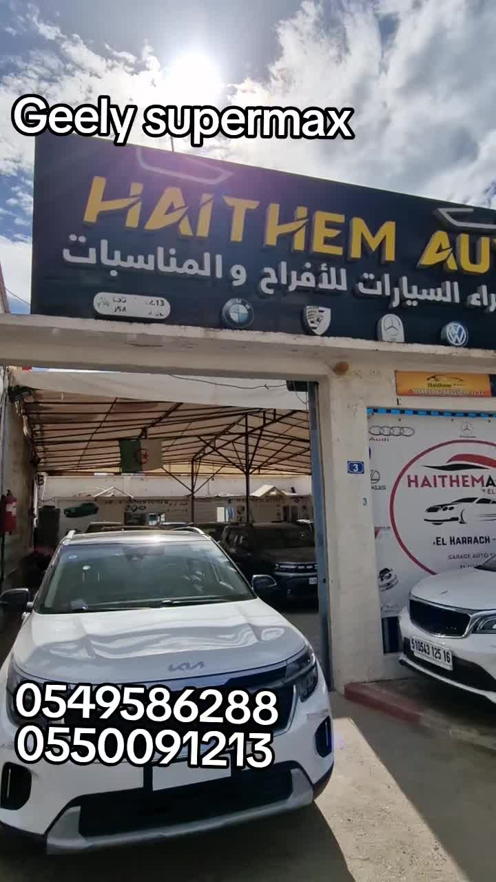 @HAITHEM Auto 🇩🇿