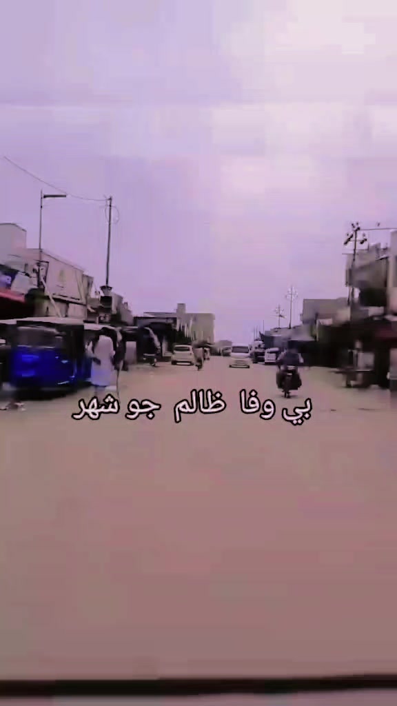 @Akram Ali