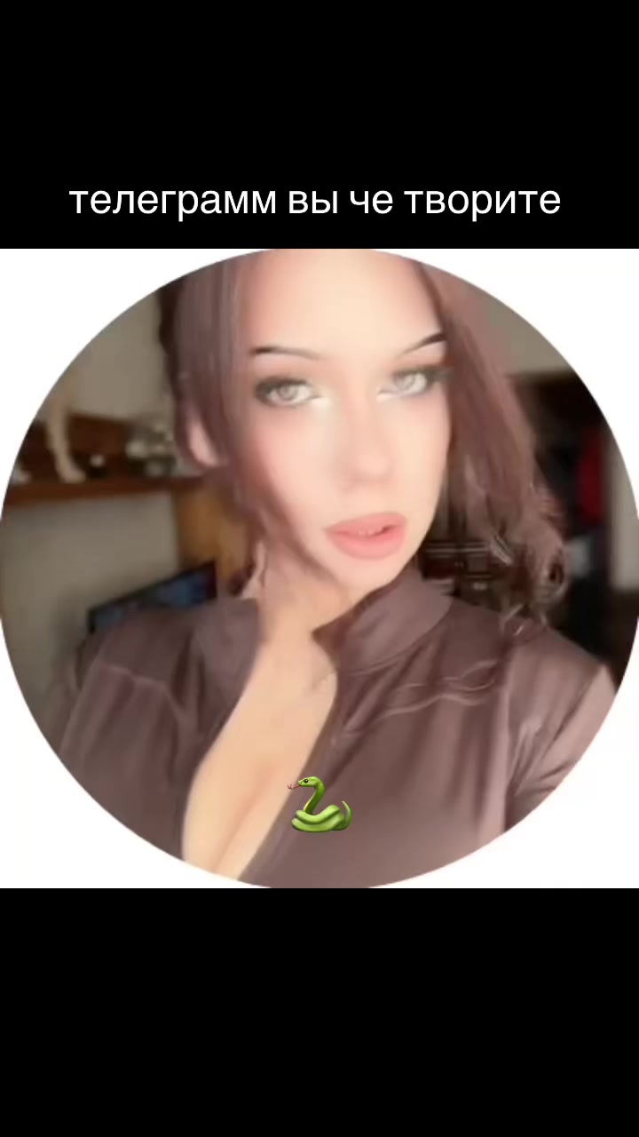 @тгк rrpelell