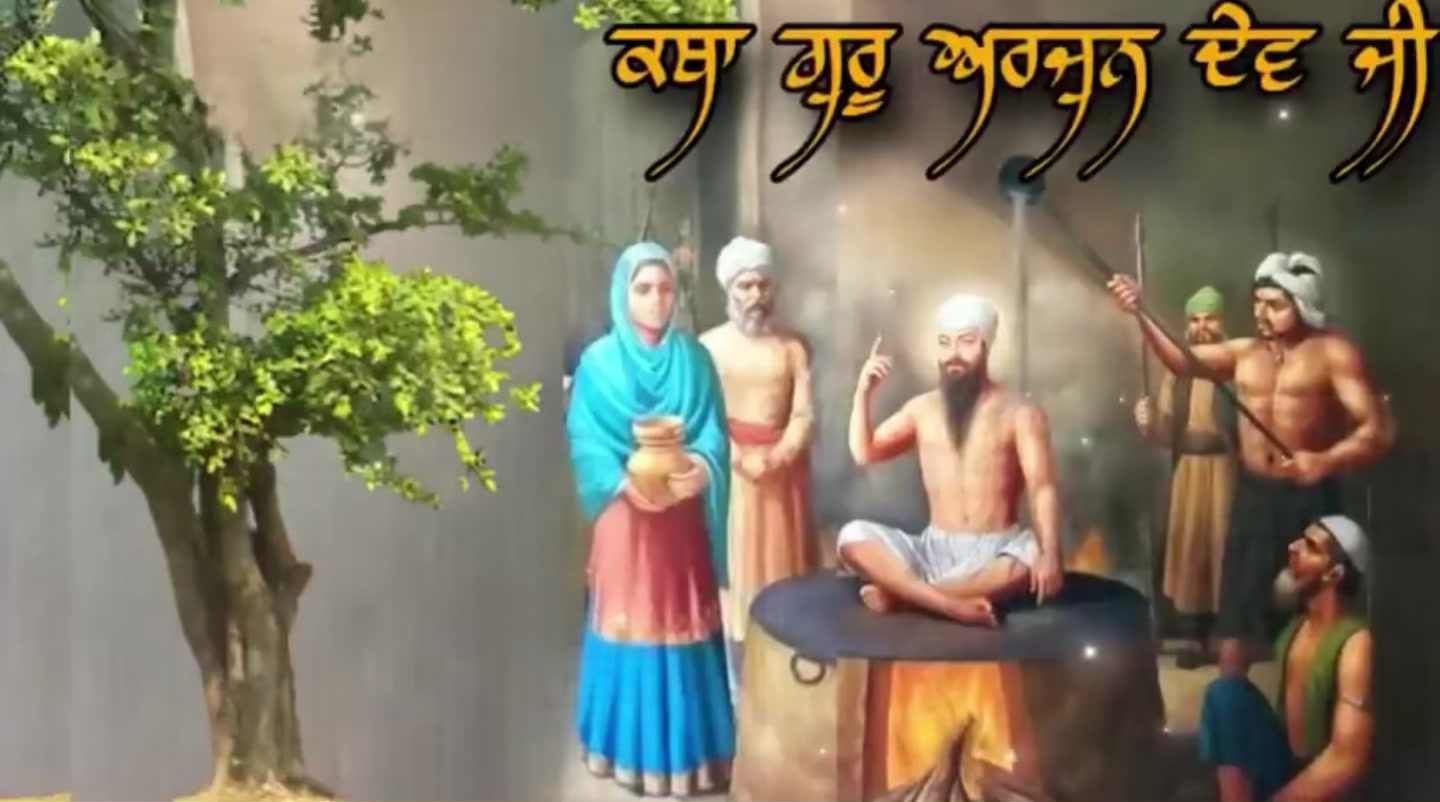 @@punjab