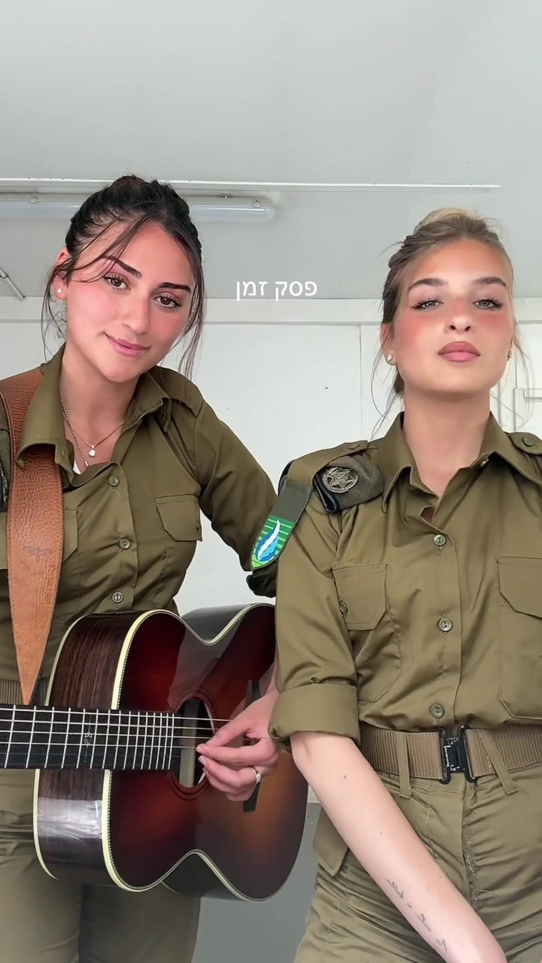 @ניב דגן Niv dagan🎤🎼