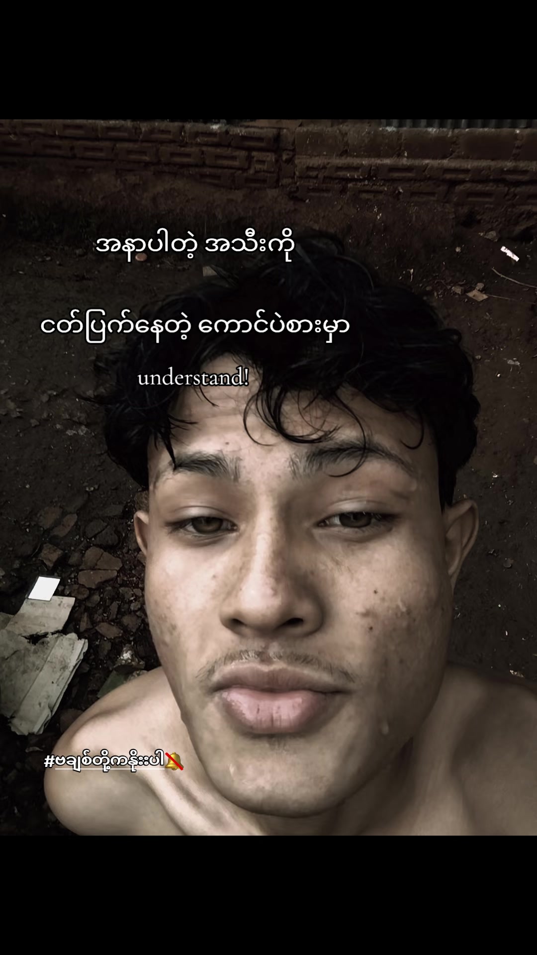 @ᴹᴵᶜᴴᴬᴱLဗချစ်★