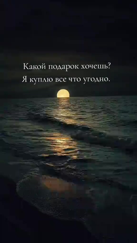 @А҉н҉д҉р҉е҉е҉в҉н҉а҉❤