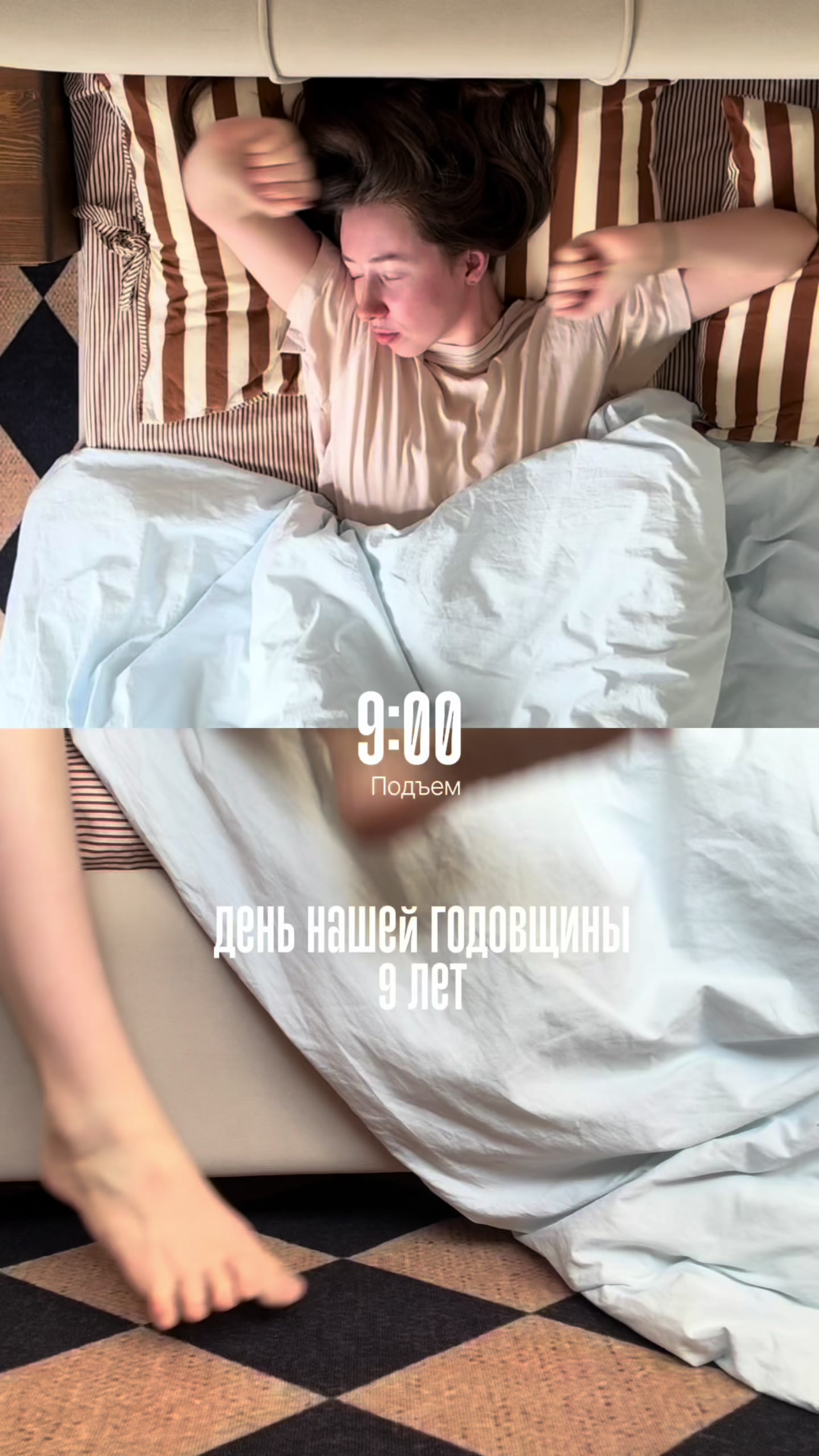 @Ляна Коржакова