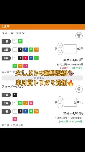 @🍌💦暴れん棒のしゅん&middot;͜&middot; ︎︎👑