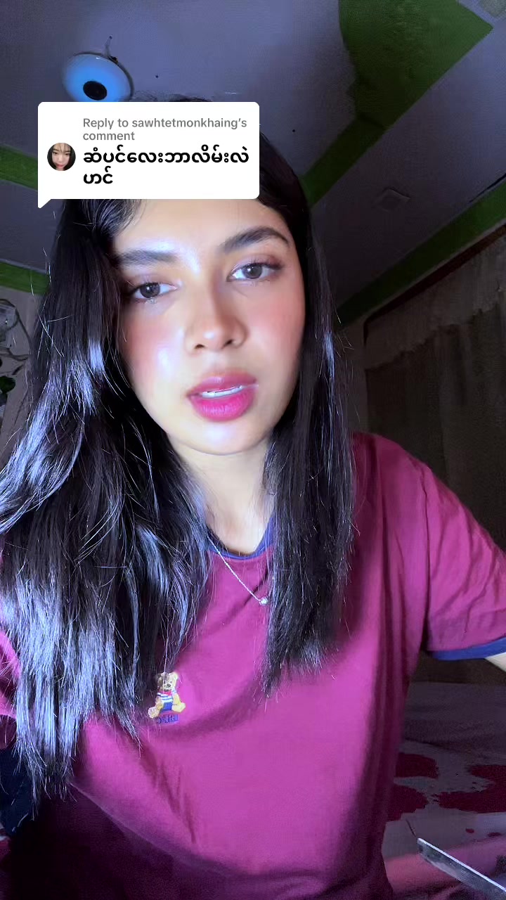 @DM channel 🍂🦋
