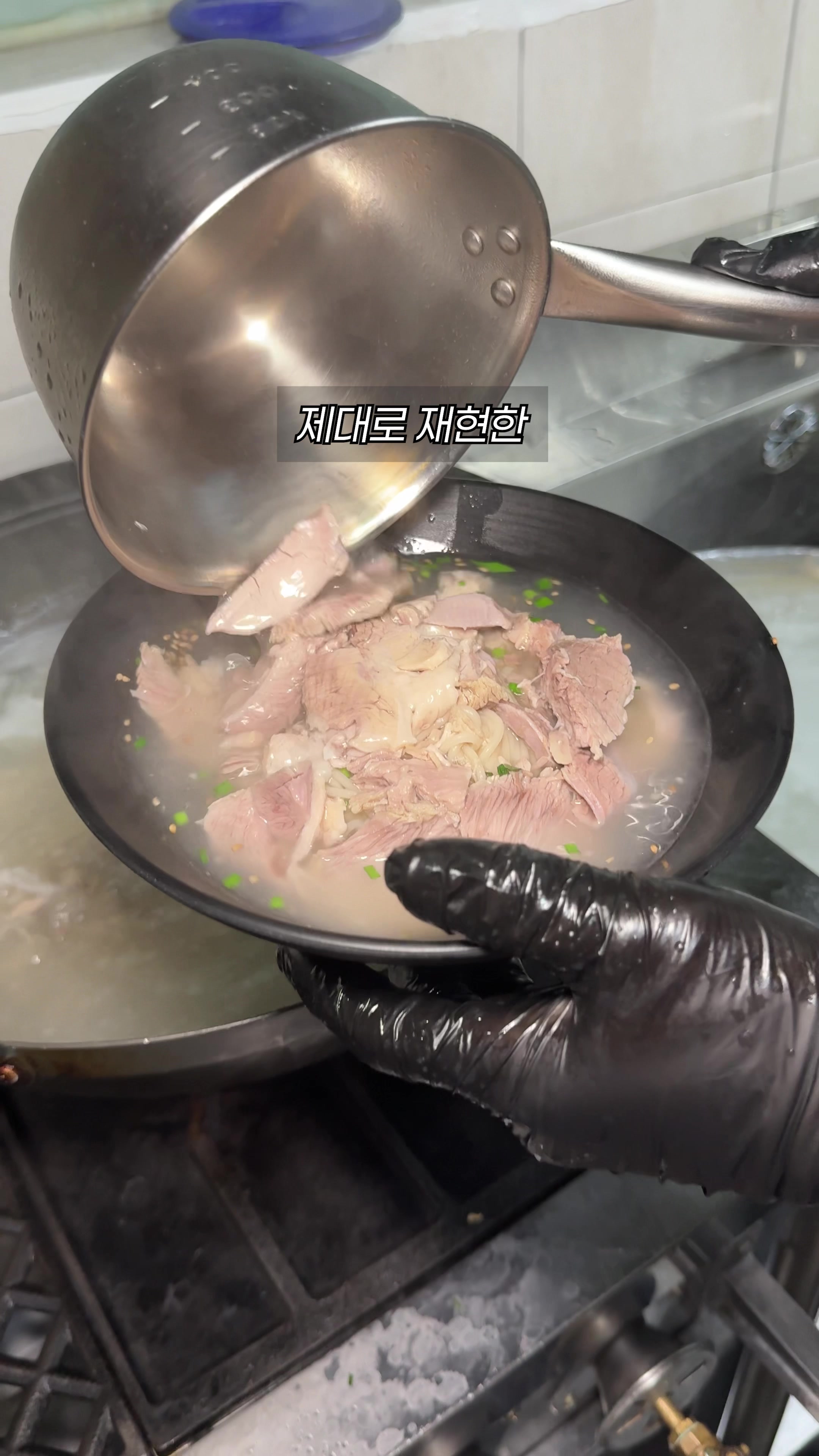 @먹운남