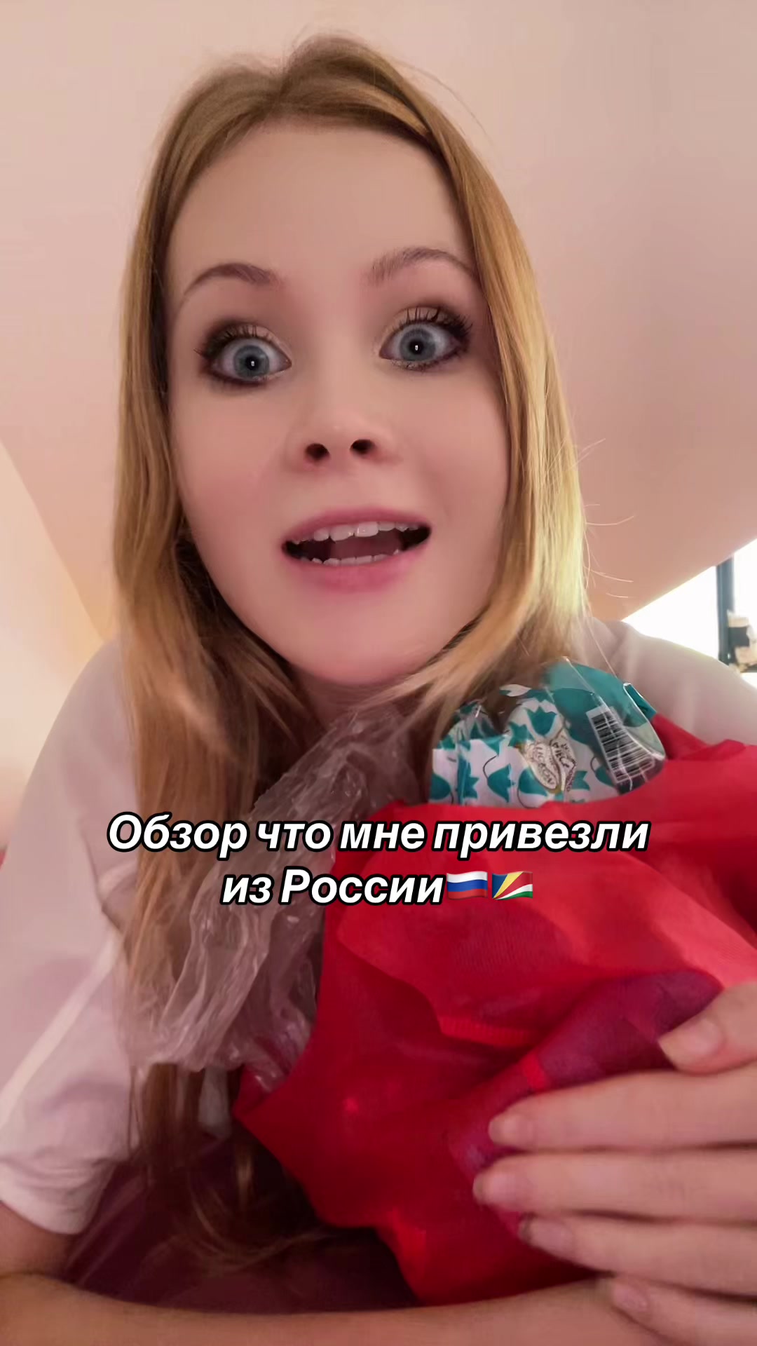 @Vetochka