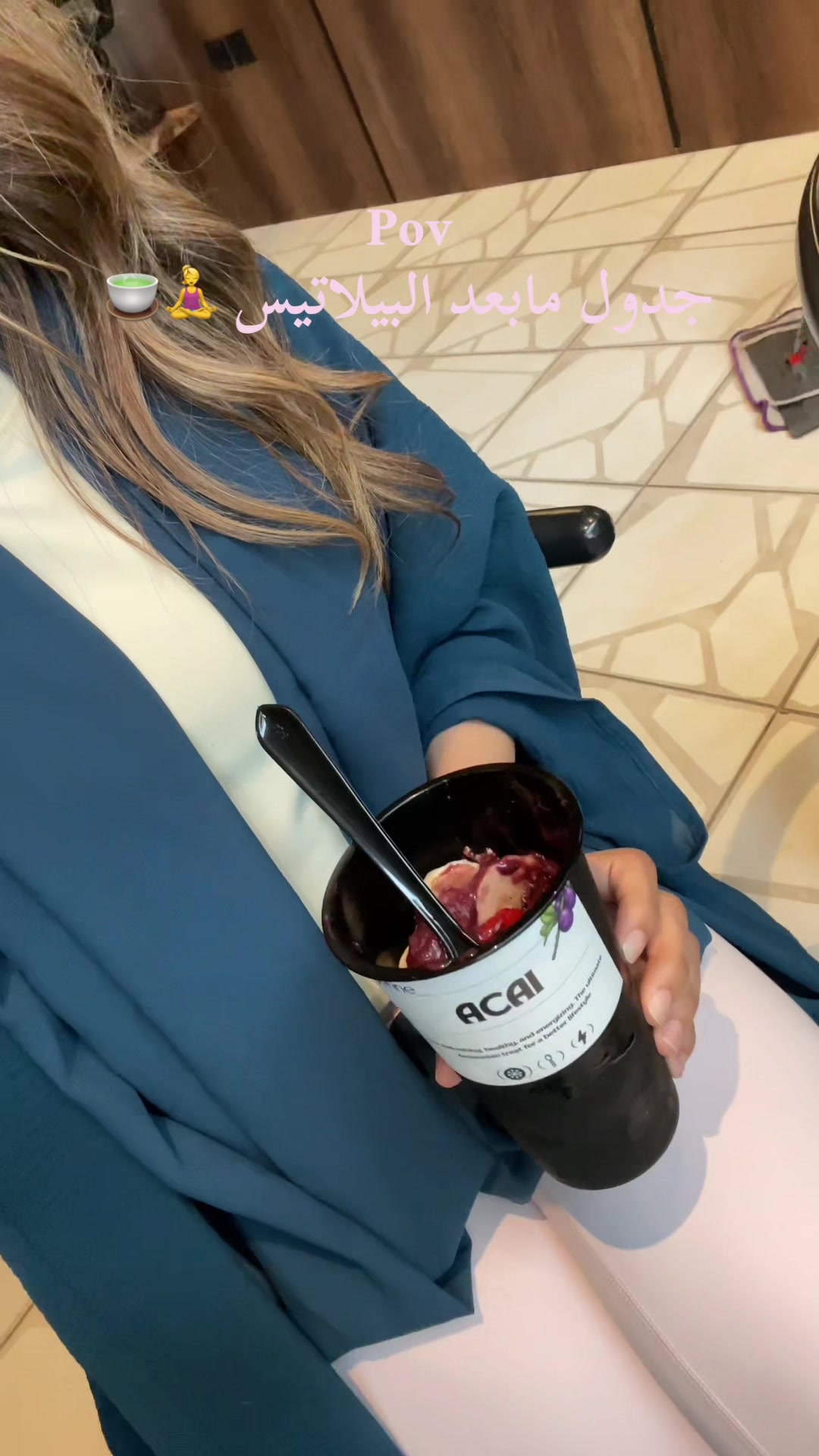 @ليان