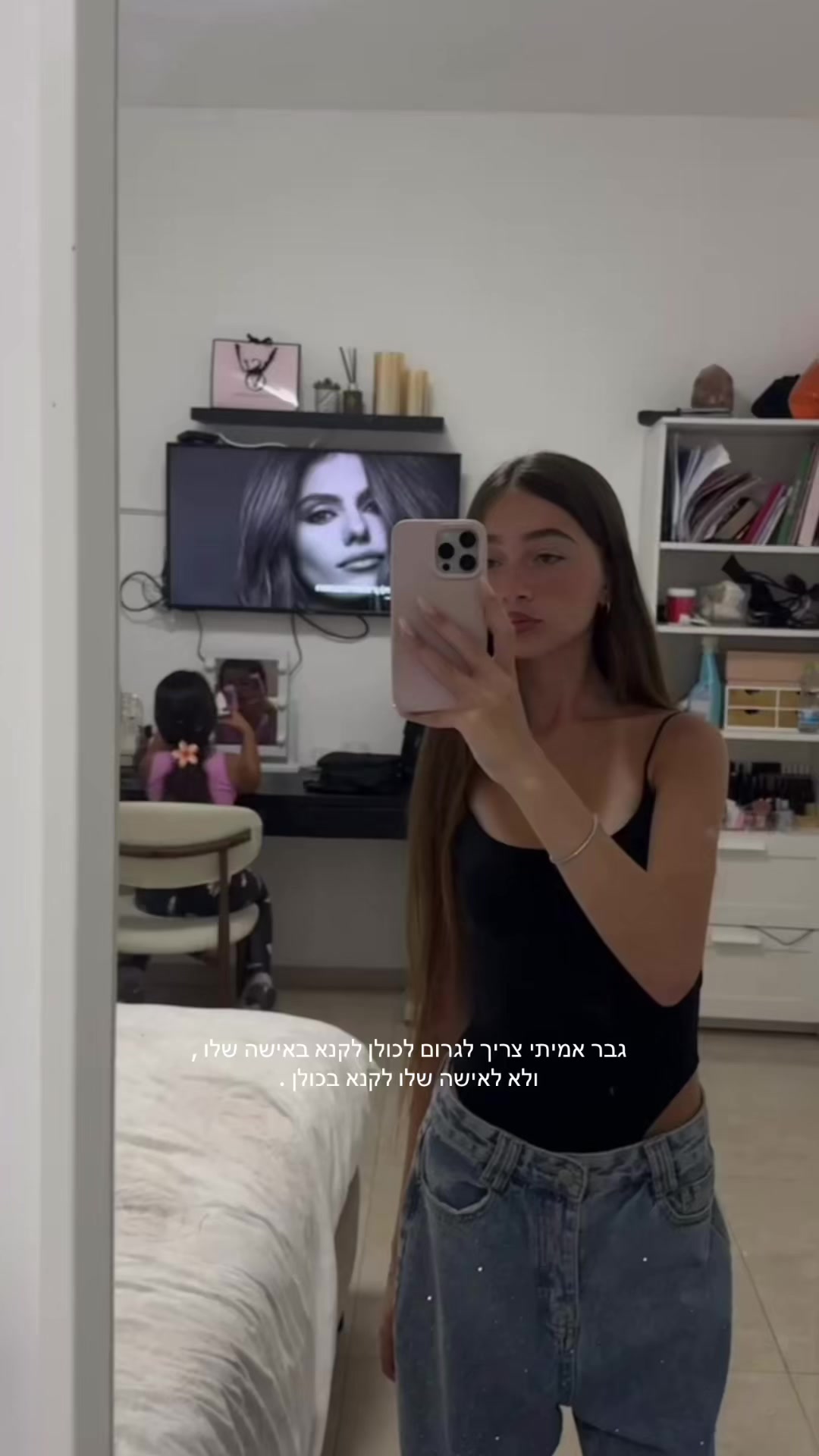 @שִׁירָה קַנְדֵּרוֹ