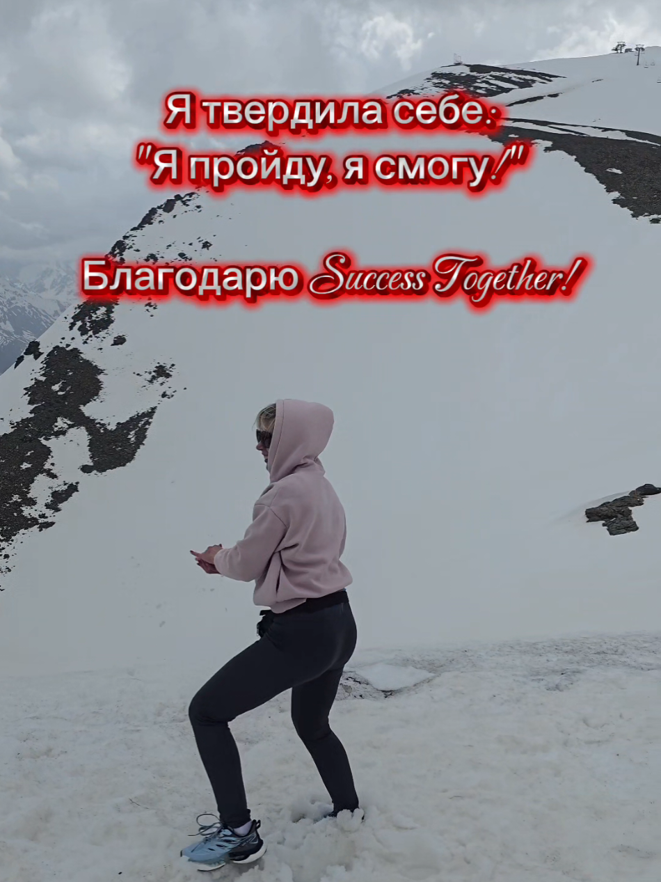 @Надежда Дручинина