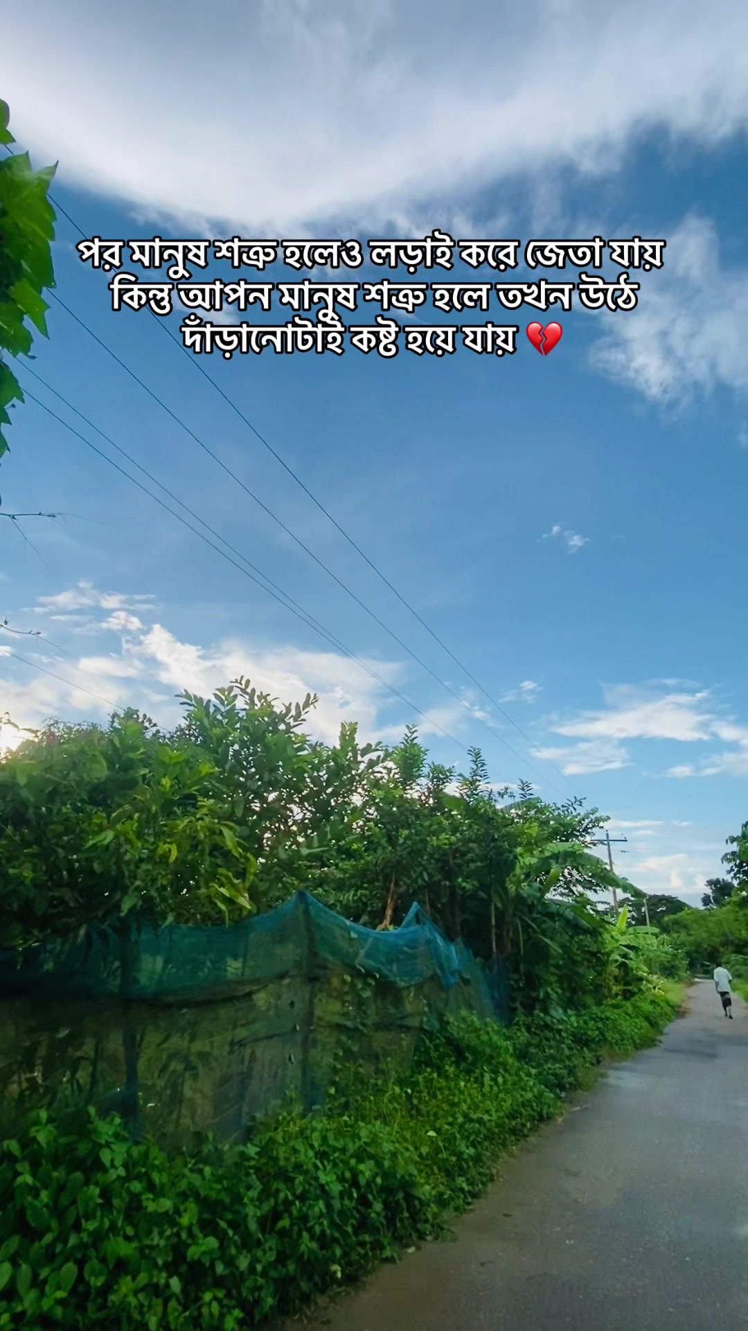 @🥀RAIYAN ER AMMU🥀