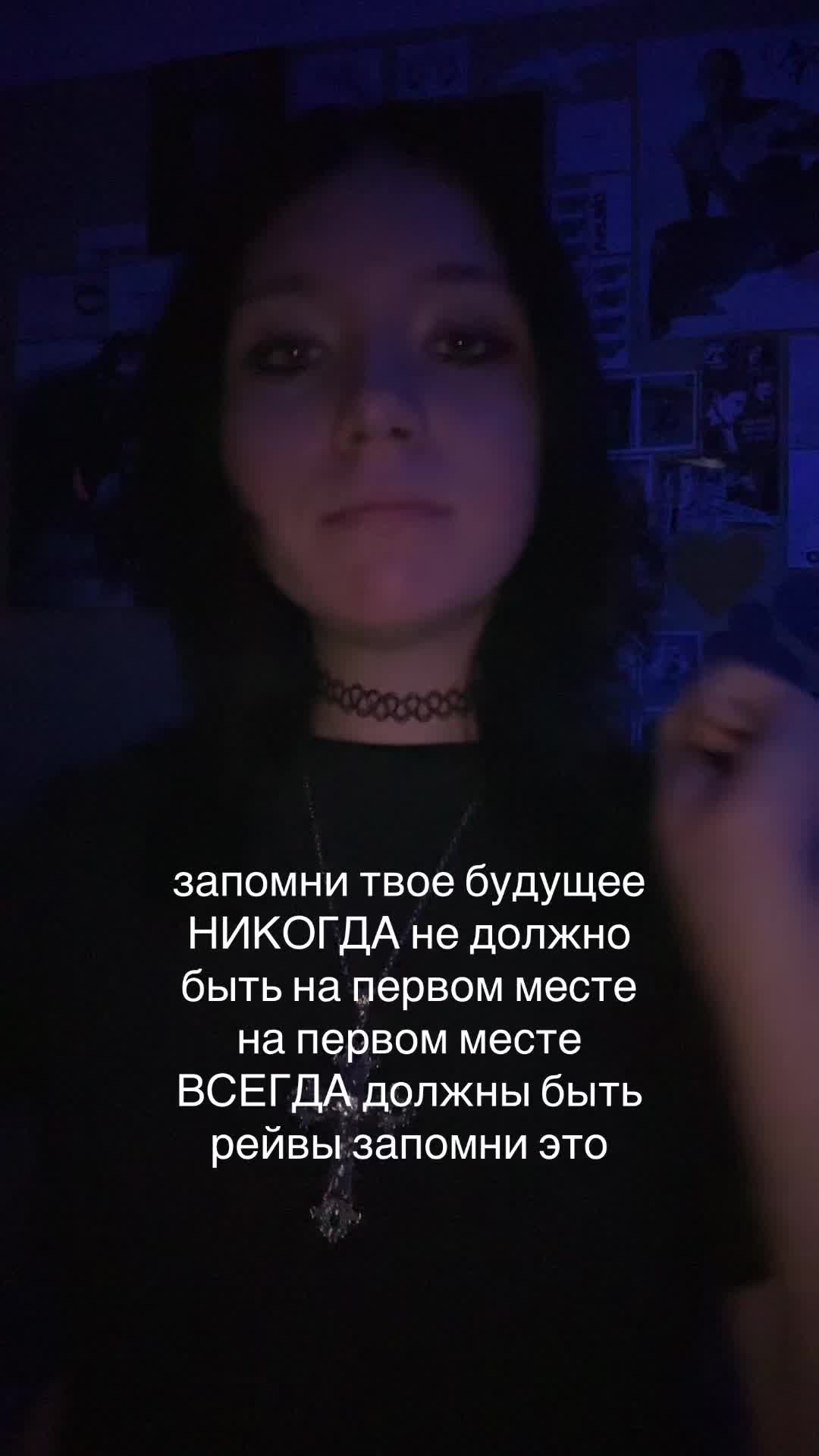 @крутая ¹⁹⁹⁵