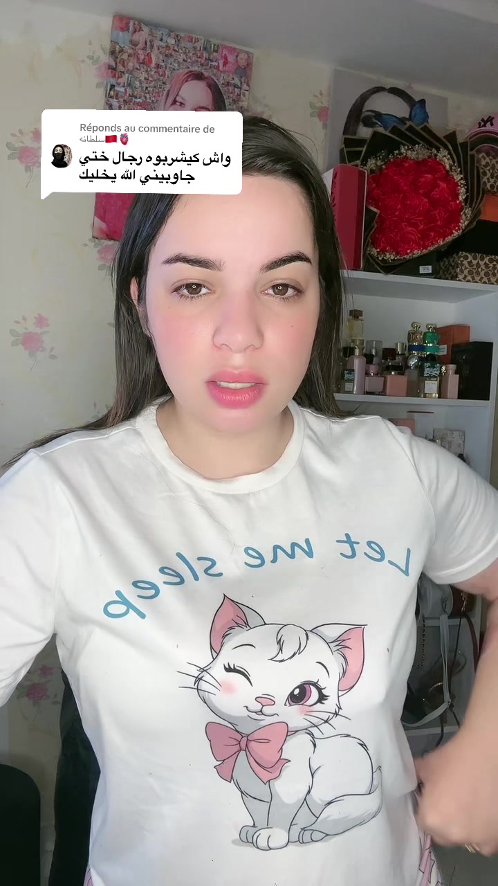@🌸غــــــفران قـــــدى🌸