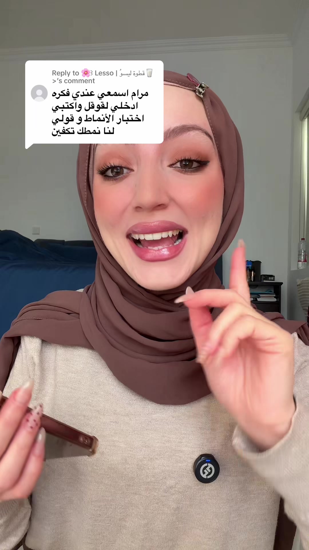 @Maram Bakar