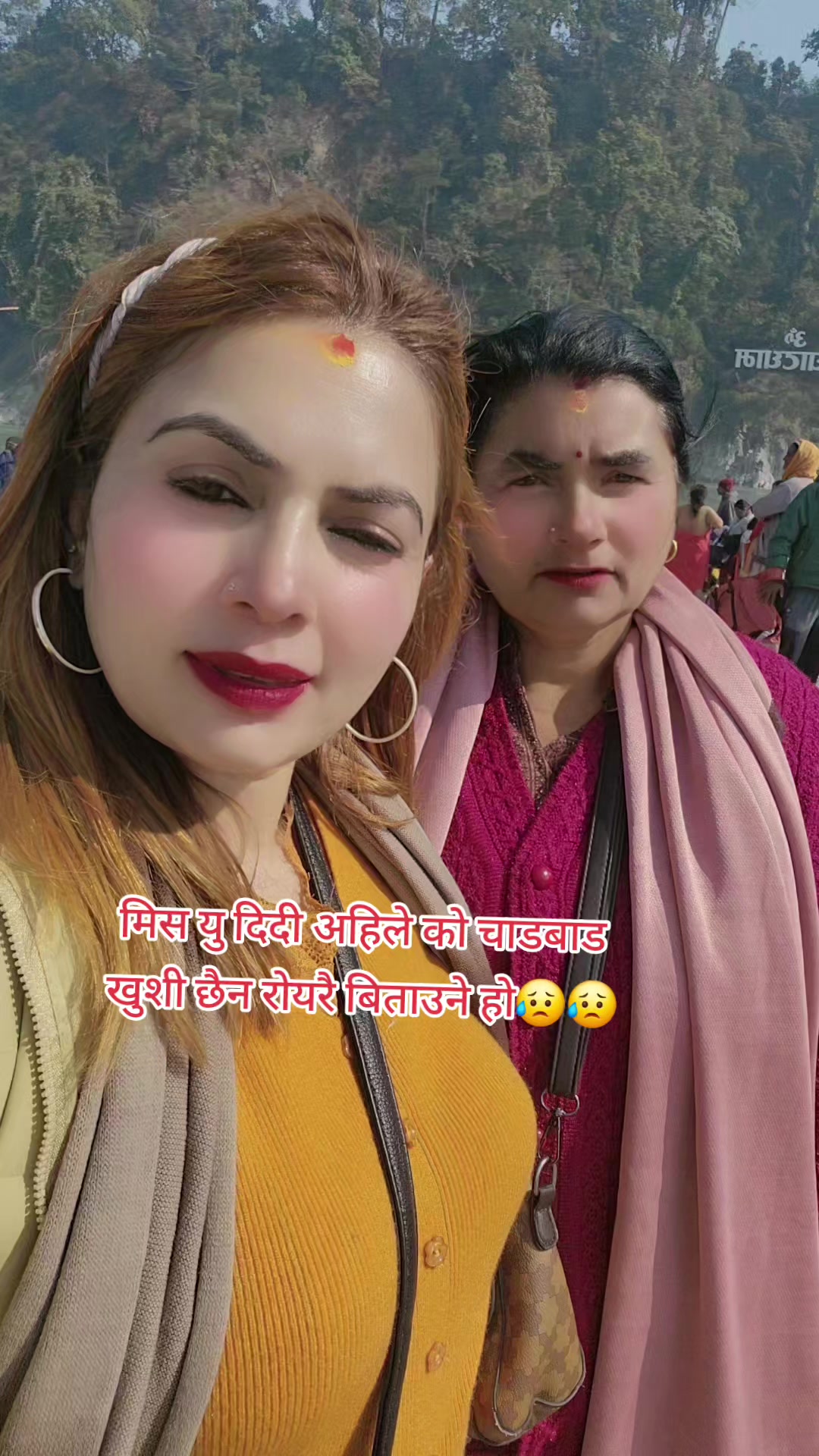 @apsukhanal