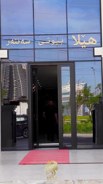 @MASARE.MASOUD