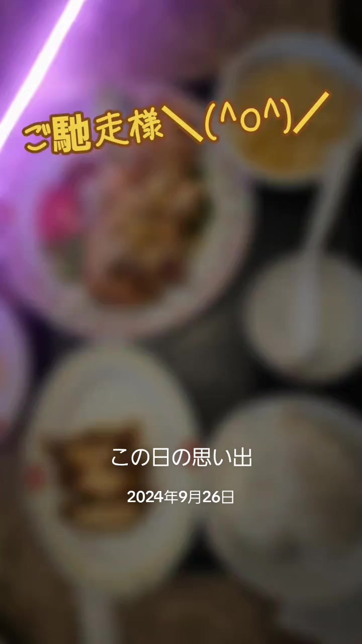 @๐ฎ๐ฎ๐๐³โ๐๐naomama