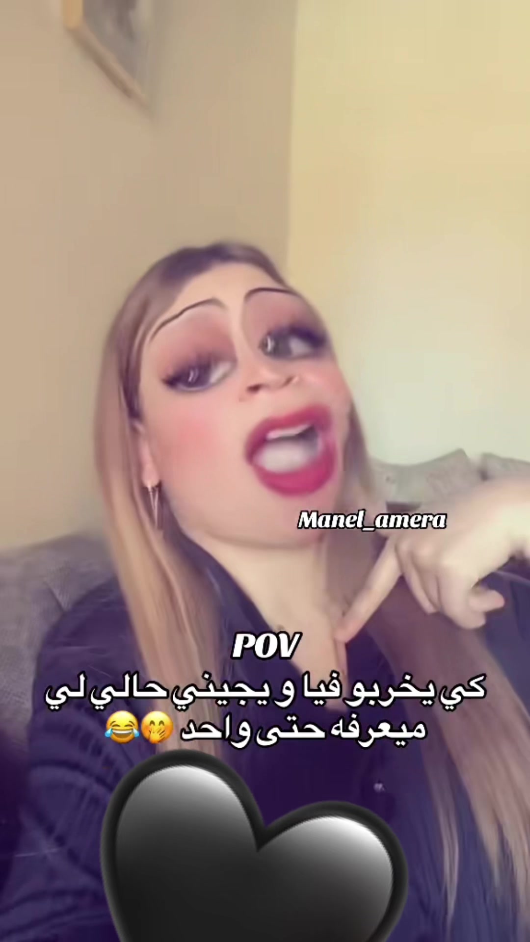 @Manel Ameera🩷