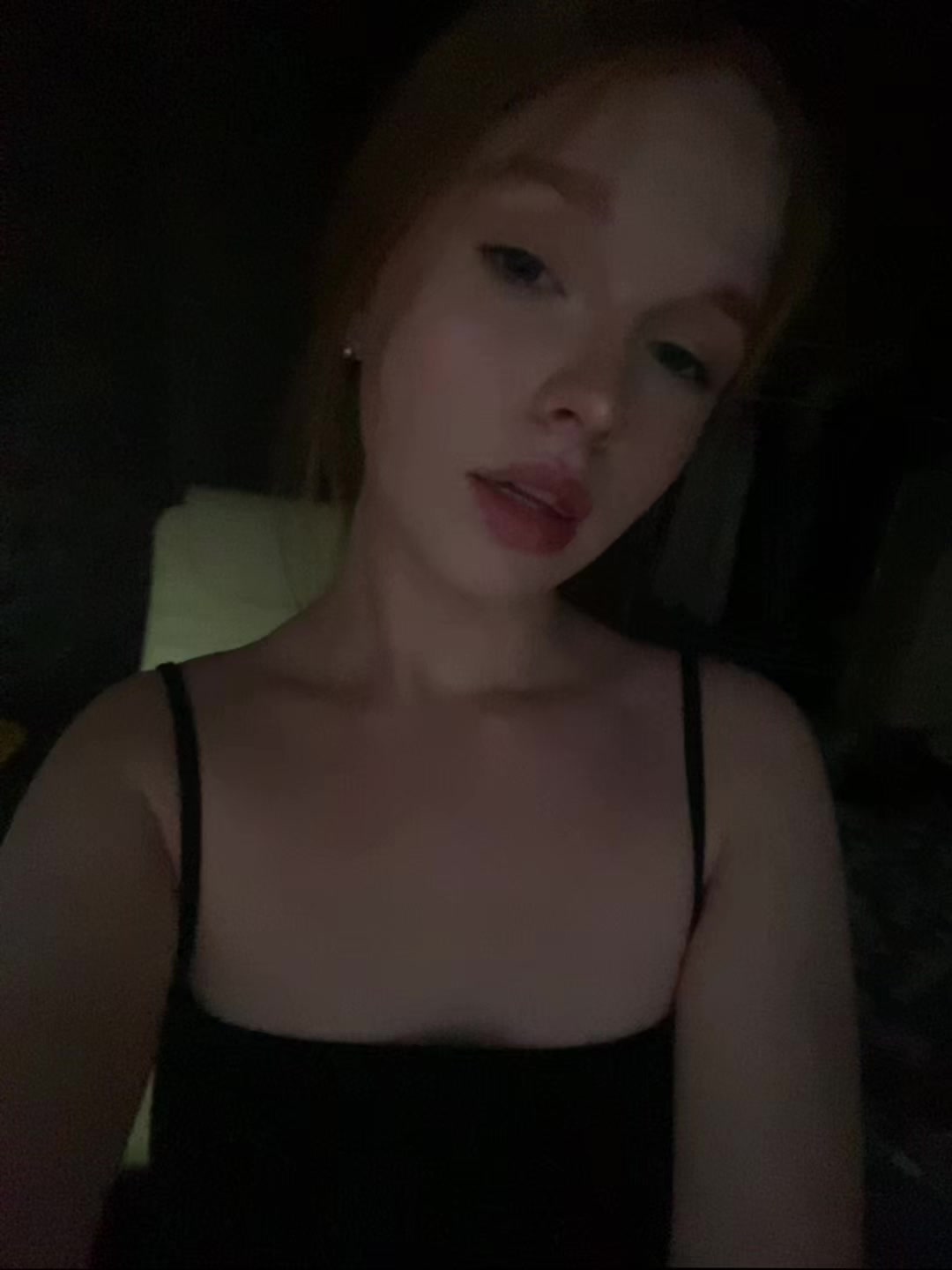 @ариша