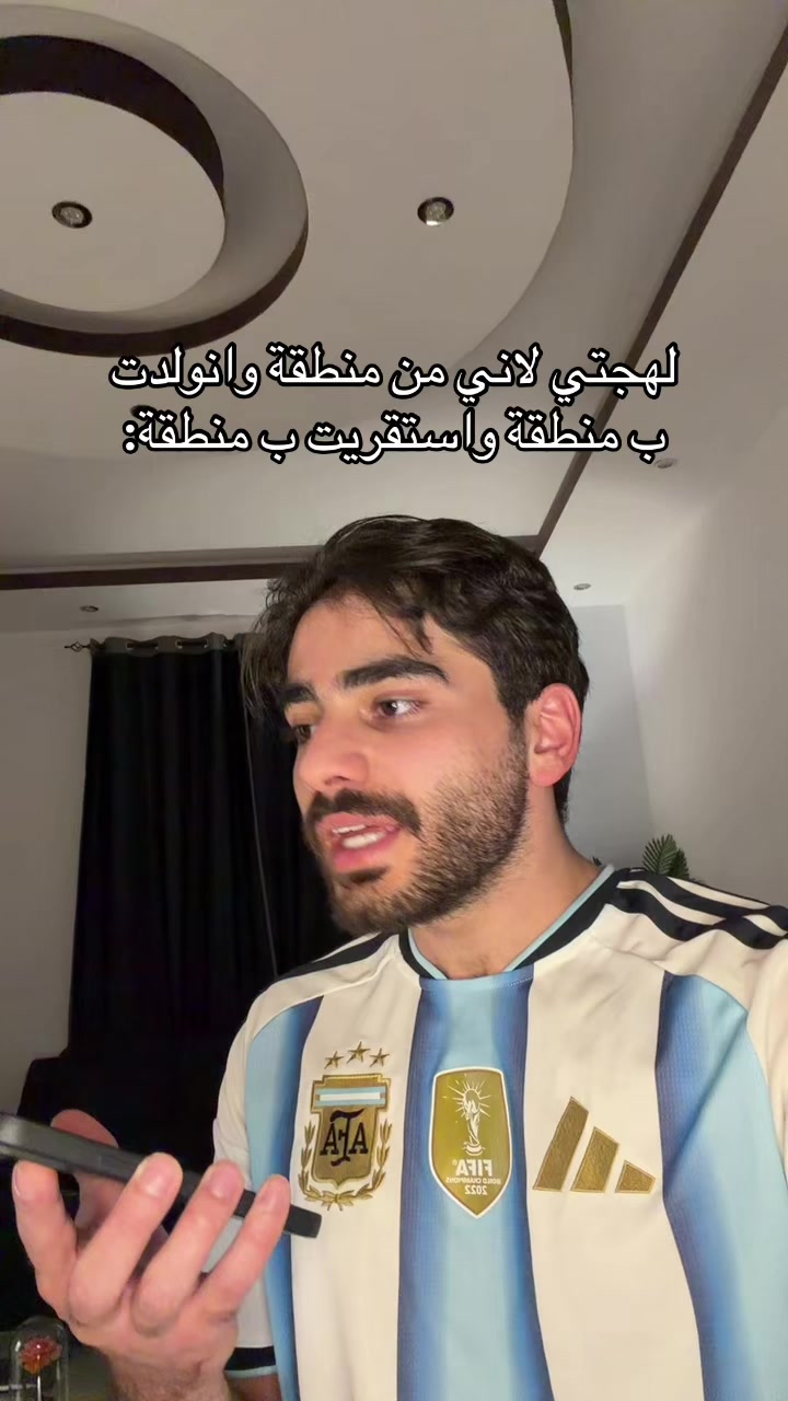 @laimounnn