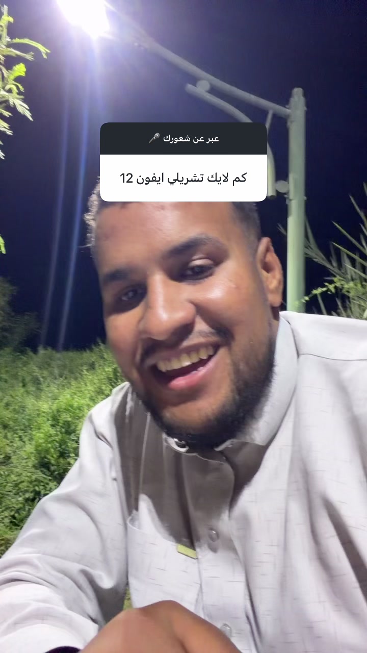 @مولاي أيوب Moulay Ayoub