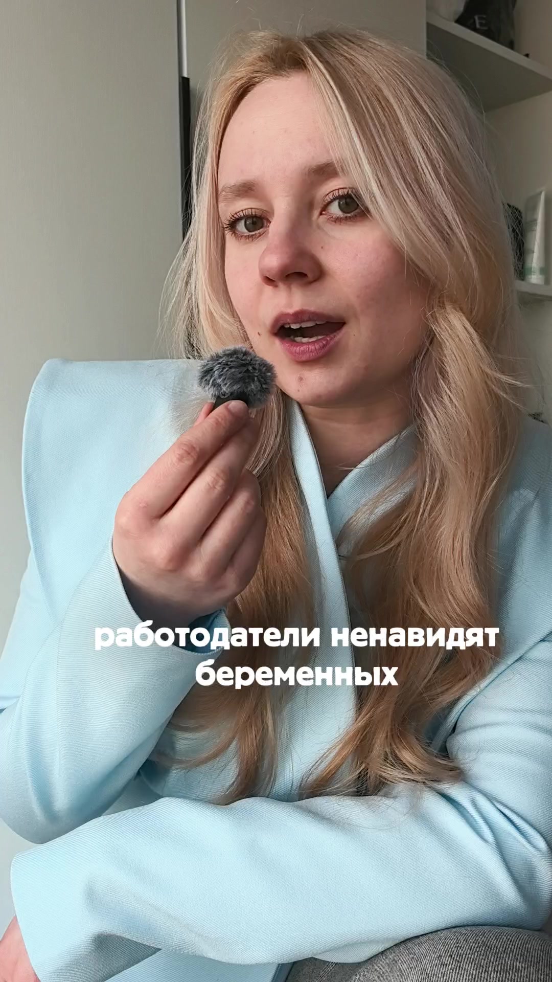 @тгк: ottepelva