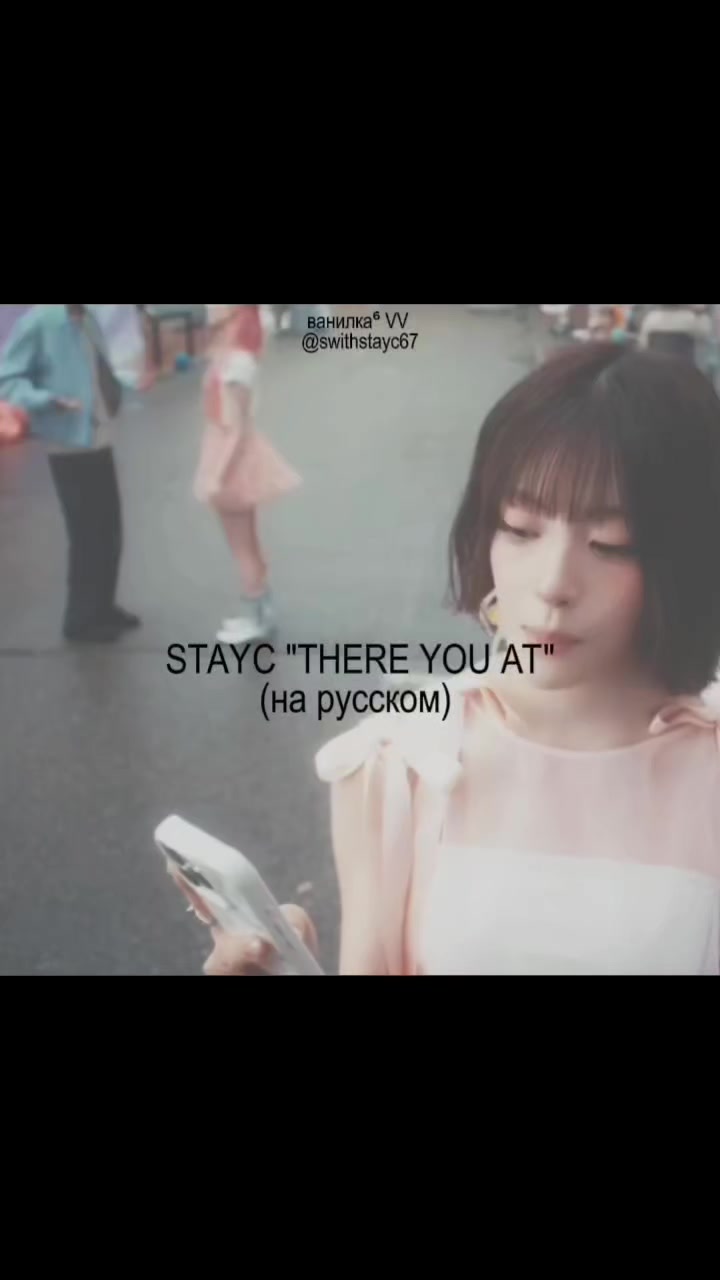 @ванилка⁶ VV【2:LOVE】