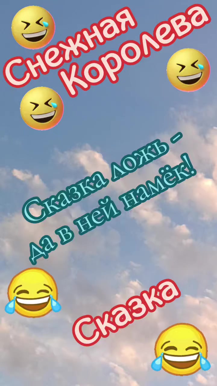 @🇷🇺❤️ТАНЮША❤️🇷🇺