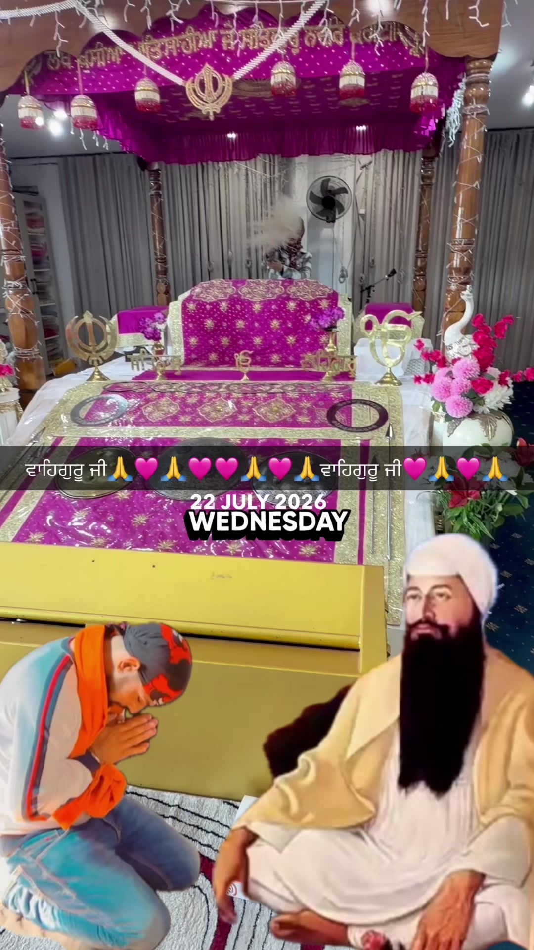 @Harpinder Riar
