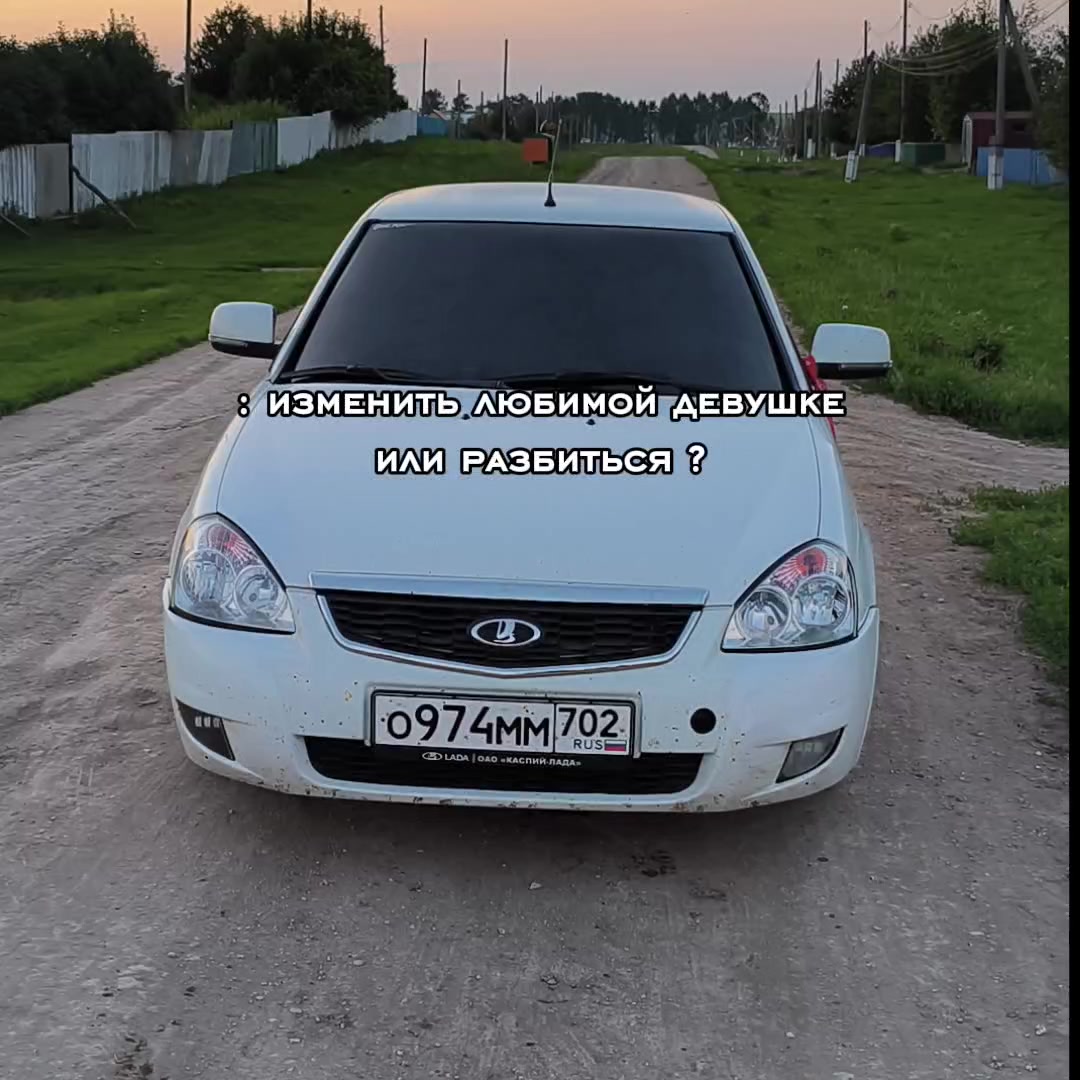 @молодой