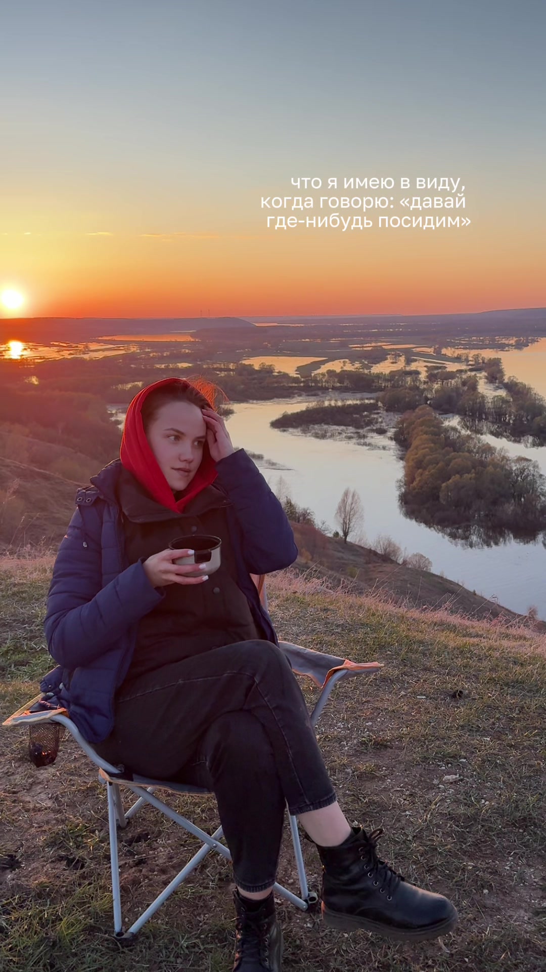 @тгк: Аня в деле