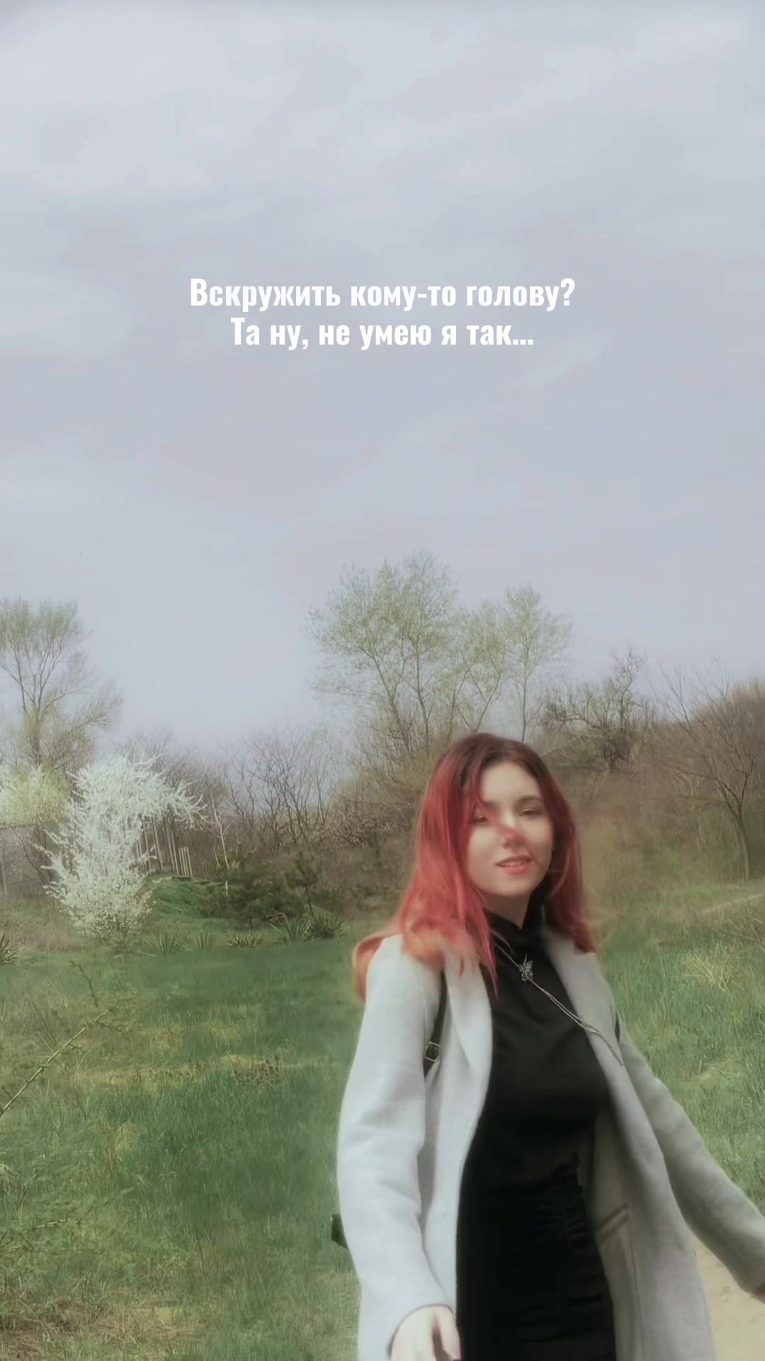 @𝑾𝒂𝒗𝒆𝑹𝒊𝒏𝒂