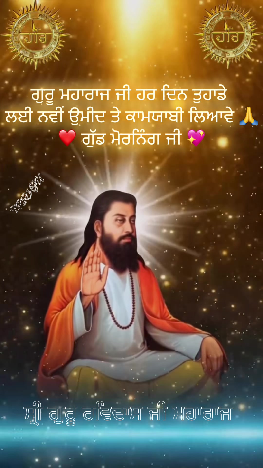 @Tirath Ram Raju