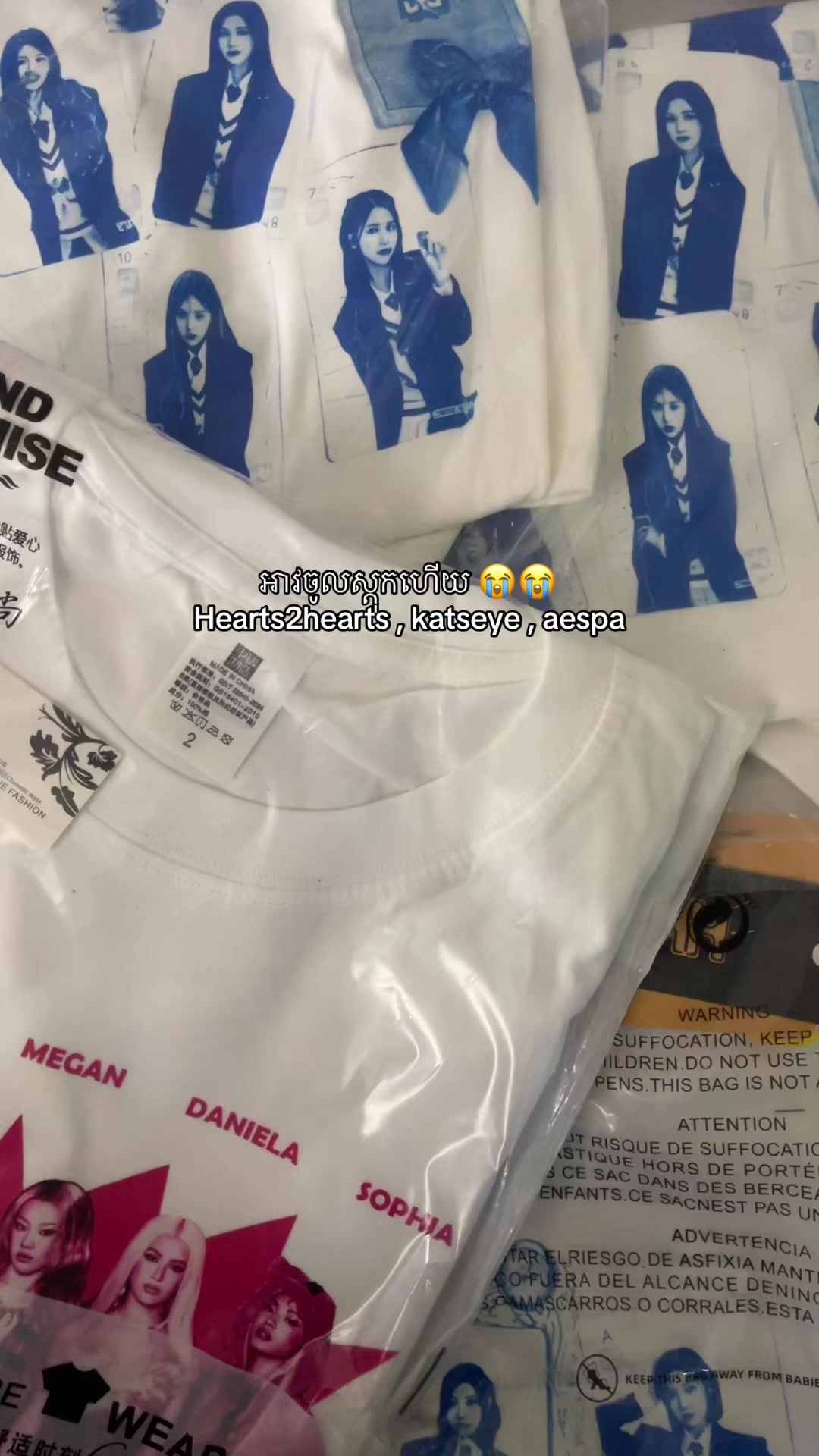 @findmecutie-shop