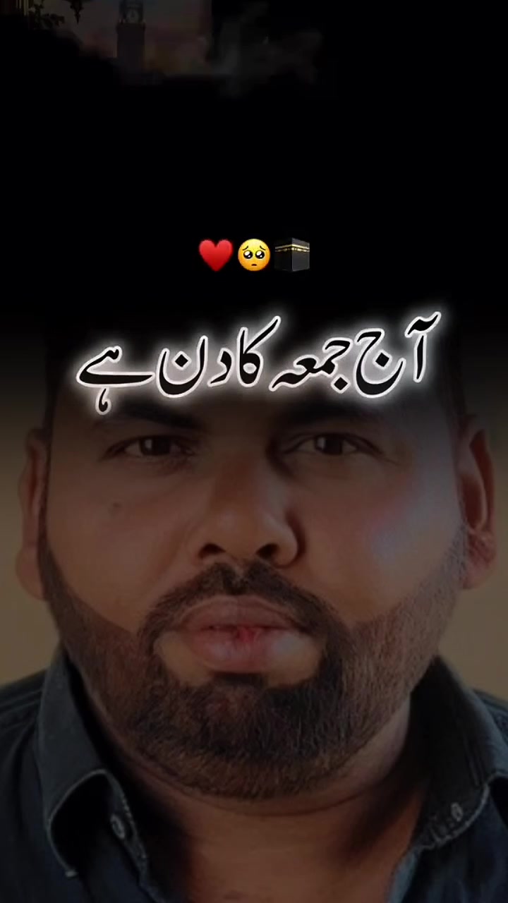 @Rakha Rajpoot