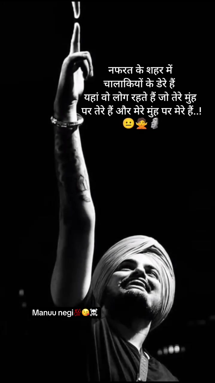 @child_of_shiva__