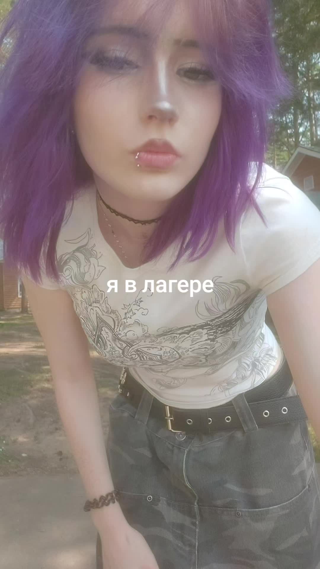 @тгк - краймс