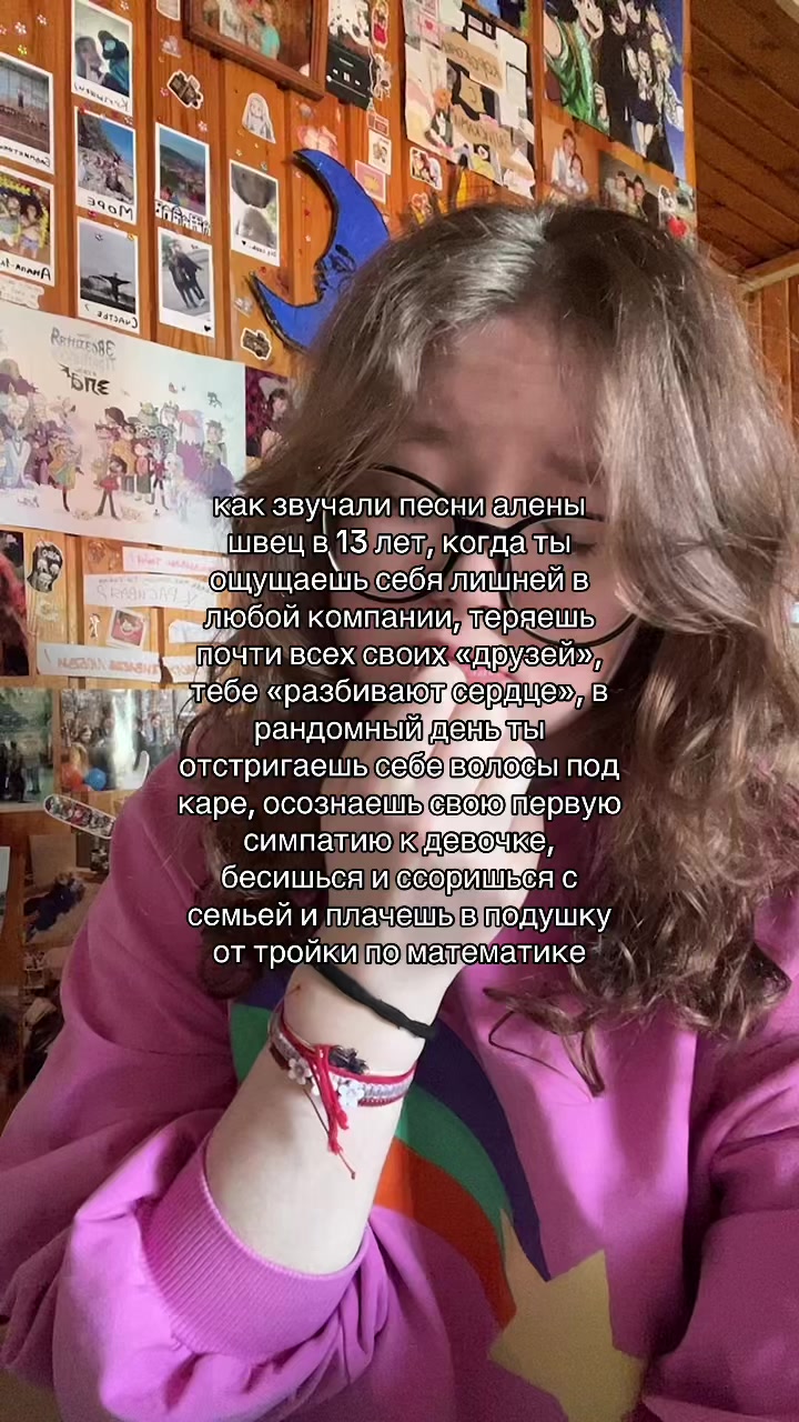 @веснушка(!)@