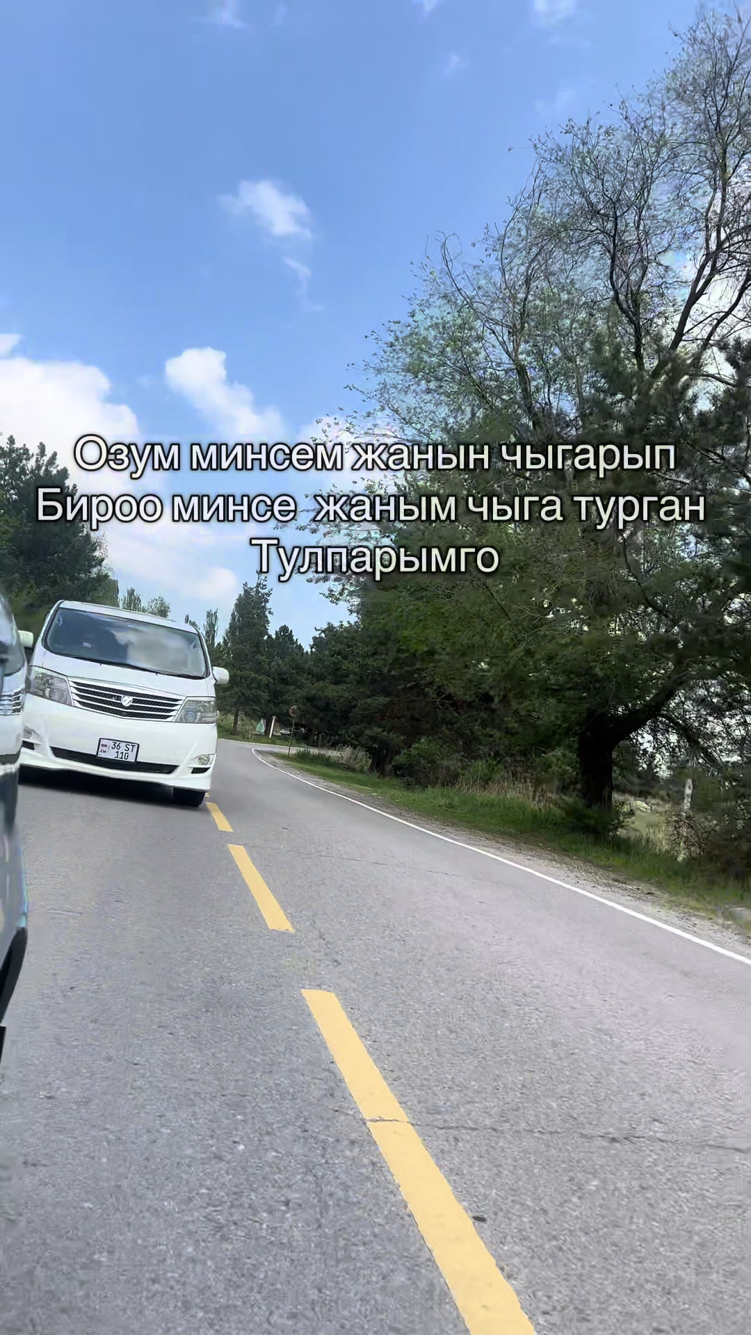 @Азамат Кадыралиев