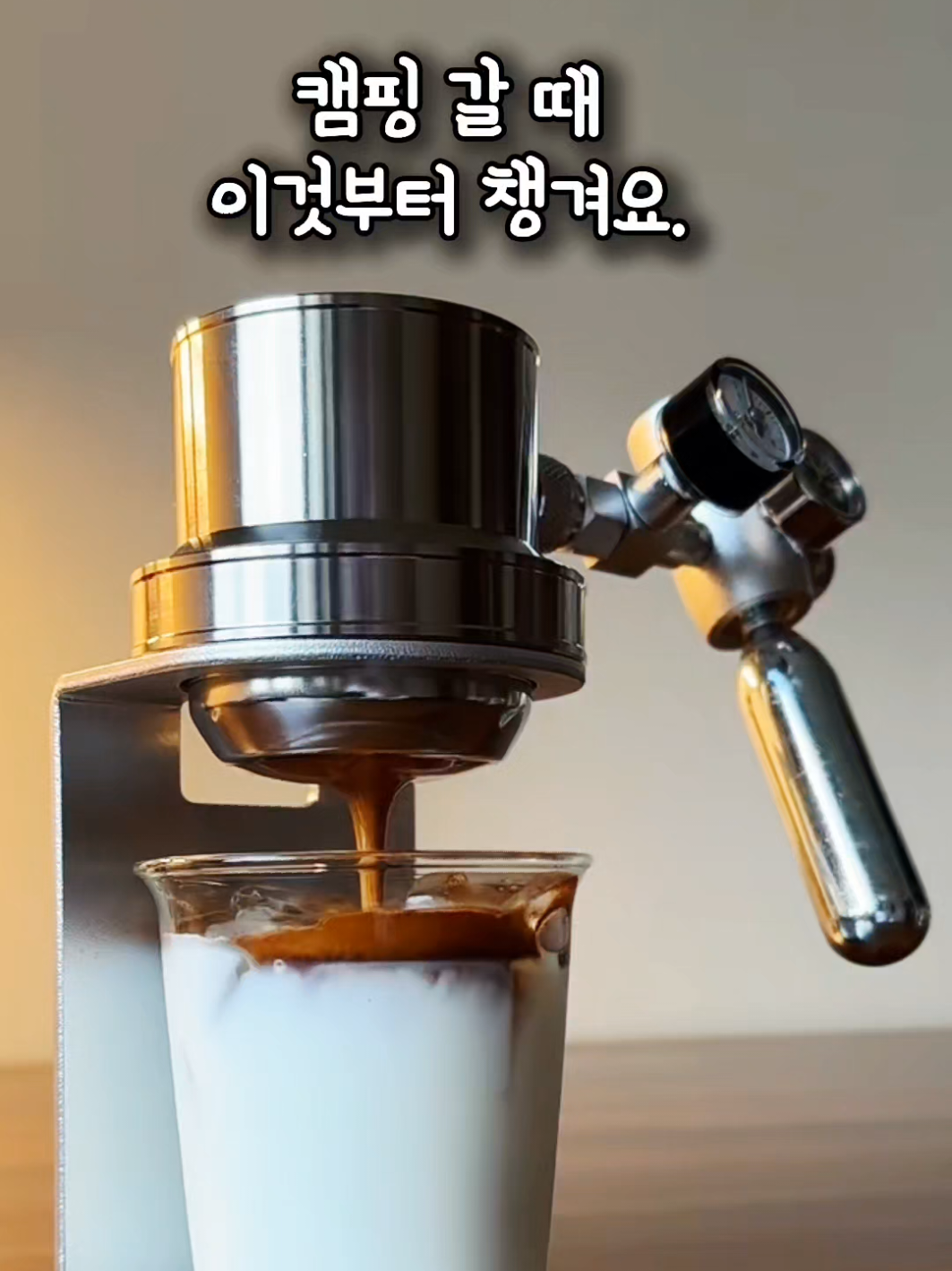 @와쏘픽