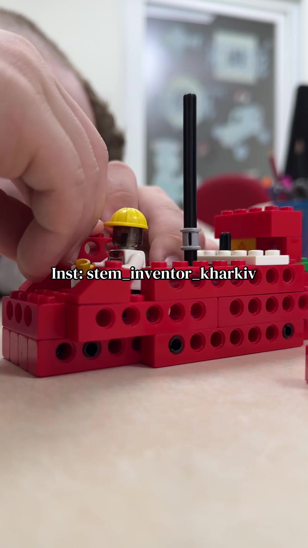 @STEM Inventor Харків