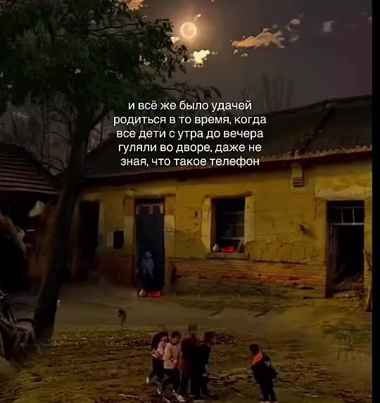 @алия 🌸