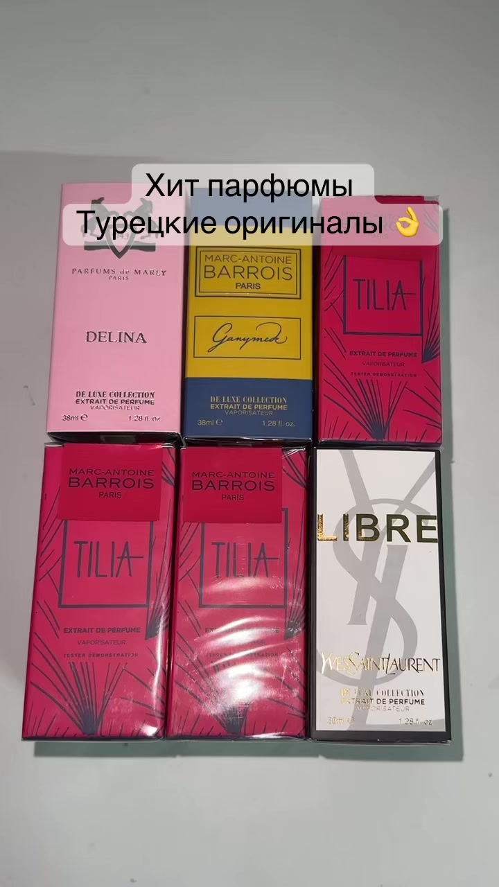 @Байер кыз| Айгерім