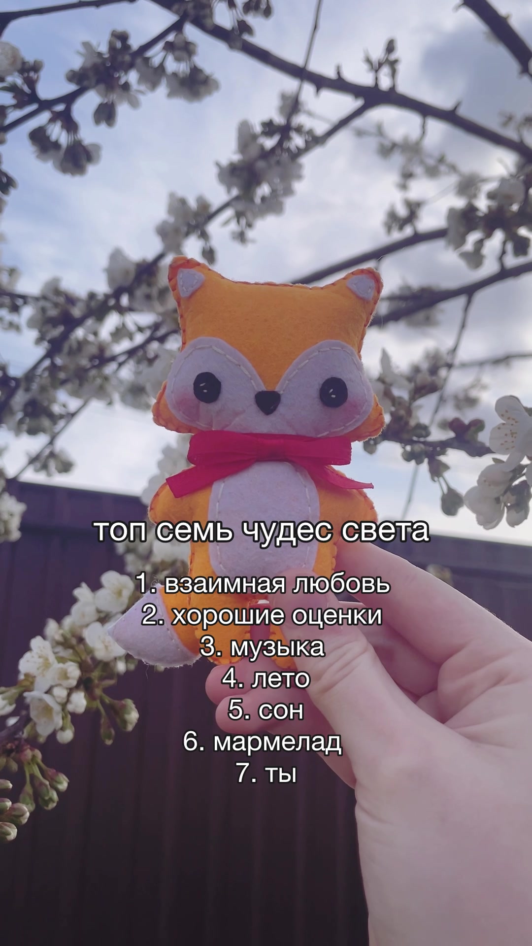 @lirika