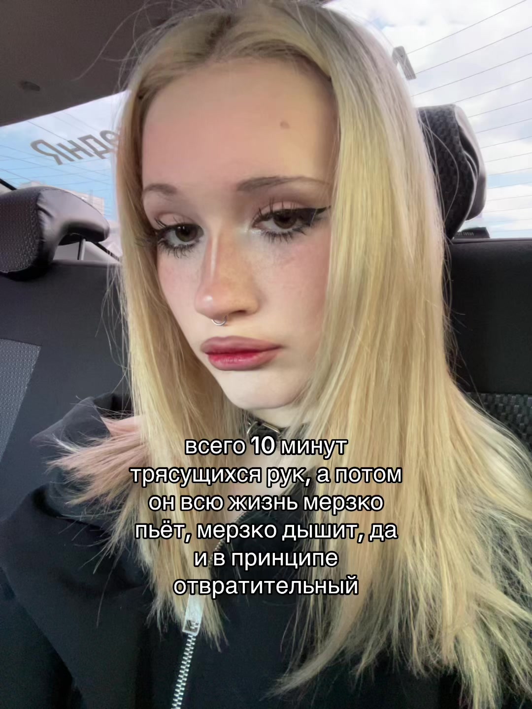 @s3dativ