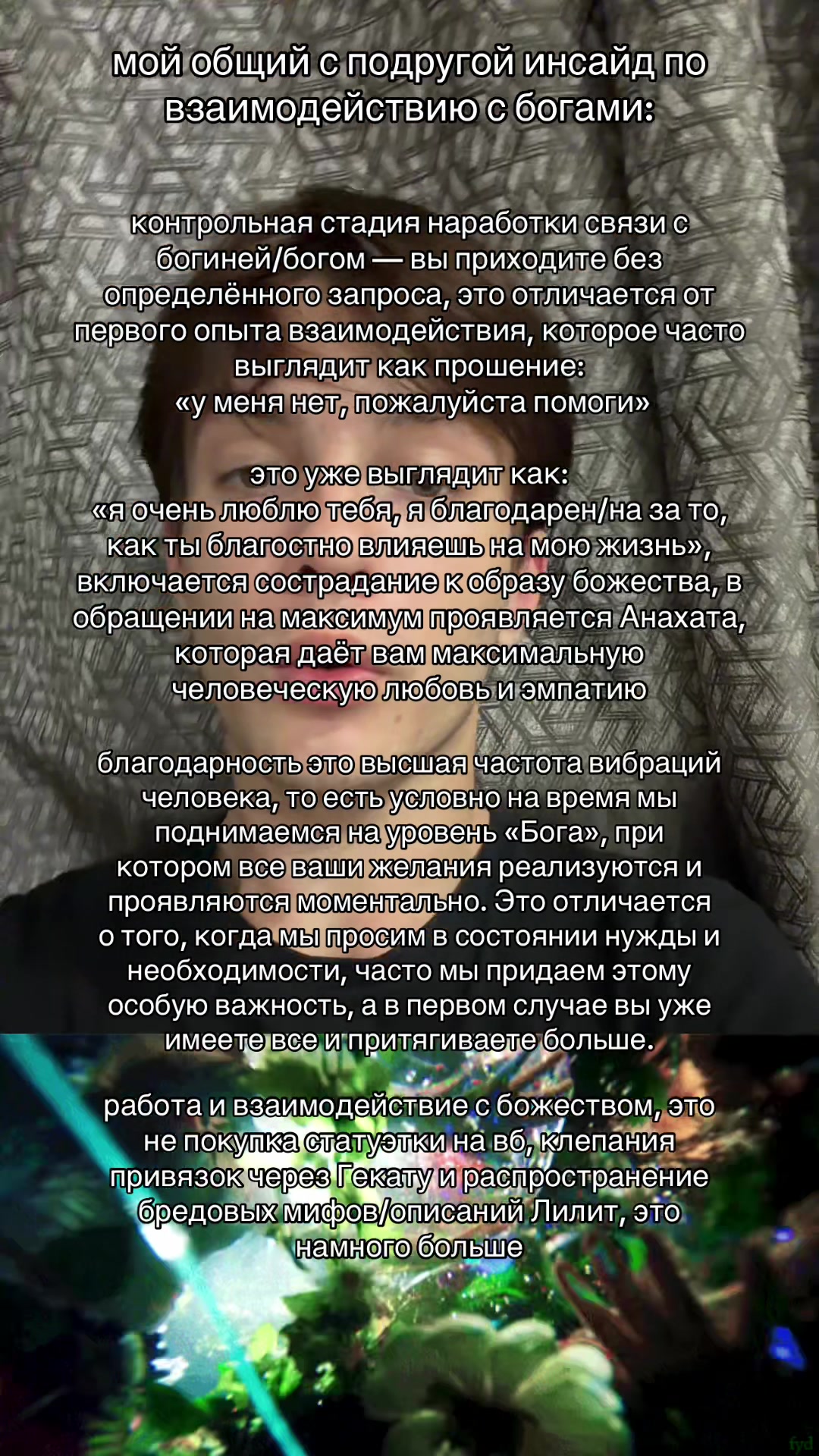 @громов🎭