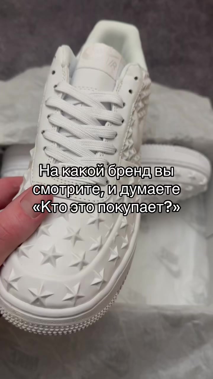 @Тгк: Desperado.Store🇺🇦