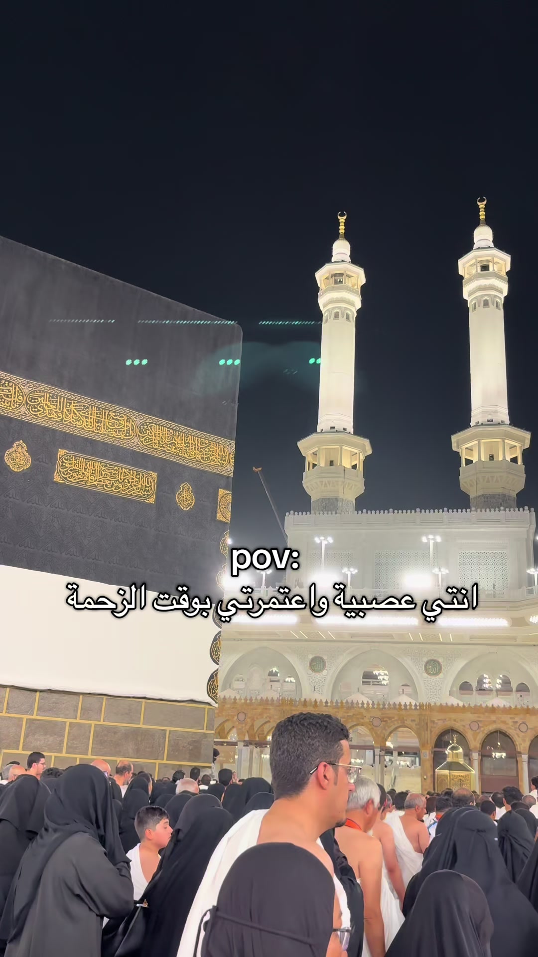 @توتا🪩🕯️🪞🪄🎀